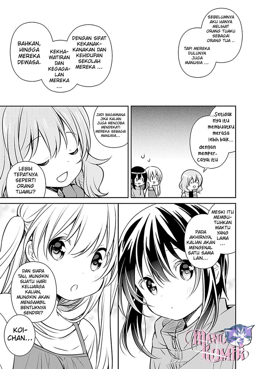 Slow Loop Chapter 06 Gambar 14